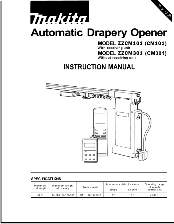 Makita Automatic Drapery Opener ZZCMlOl USER INSTRUCTION MANUAL - Page 1