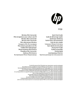 HP f150 Wireless Mini Camcorder Quick User Guide - Page 1