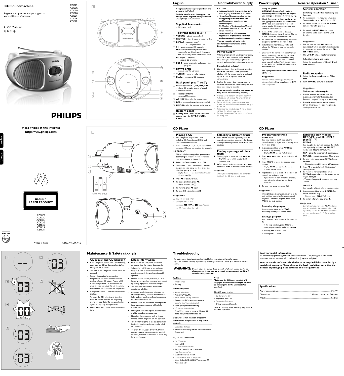 Philips CD Player AZ102S 93 Product Support & Manuals - Page 1
