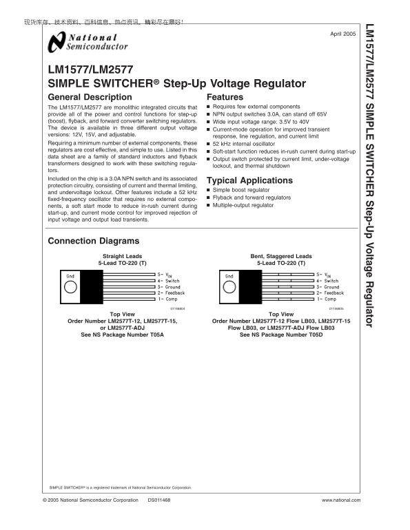 National LM1577 LM2577 User's Manual - Page 1