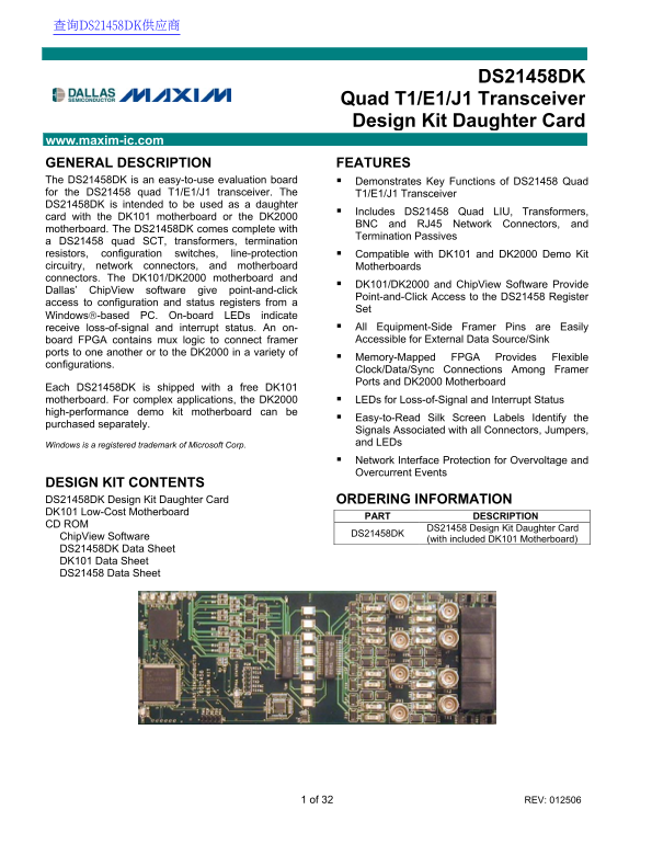MAXIM MAX21458DK Quad T1/E1/J1 Transceiver Design Kit Daughter Board Data Sheet User Manual - Page 1