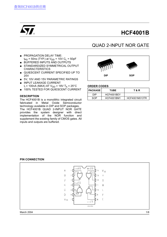 ST HCF4001B QUAD 2-INPUT NOR GATE Data Sheet - Page 1