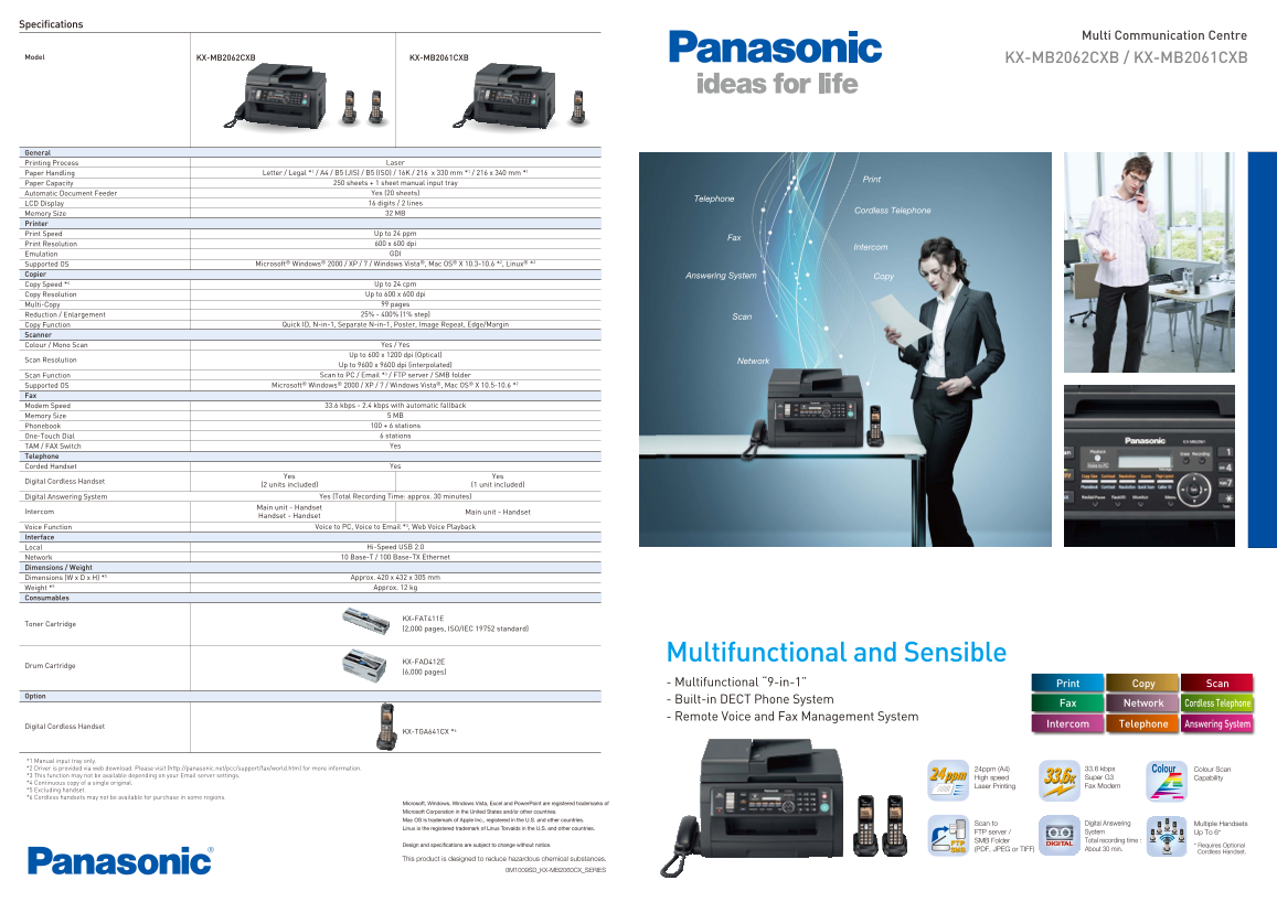 Panasonic KX-MB2062CXB KX-MB2061CXB Multi Communication Centre User Manual - Page 1