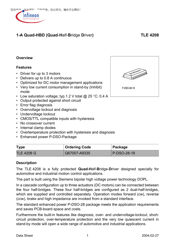 Infineon 1- A Quad-HBD (Quad-Half-Bridge Driver) TLE 4208 Owner's Manual - Page 1
