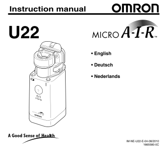 Omron U22 User Guide - Page 1