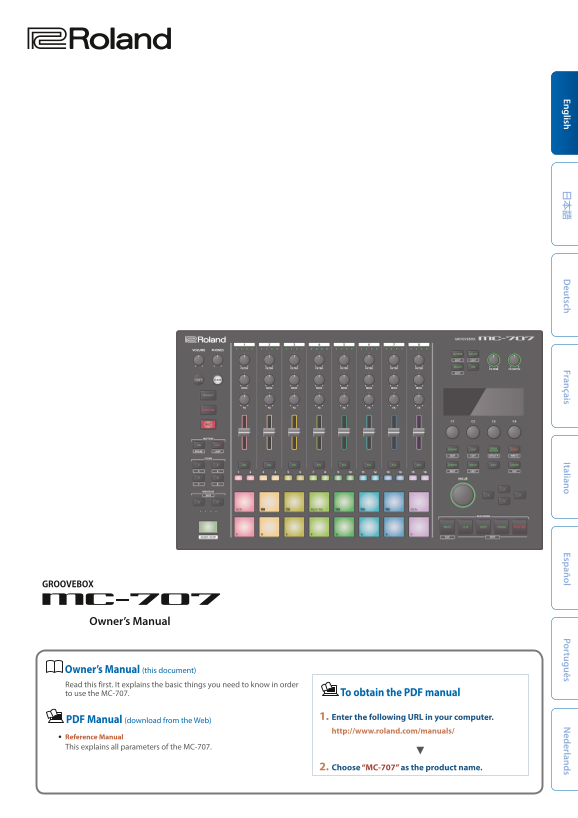 Roland MC-707 GROOVEBOX [English] - Page 1