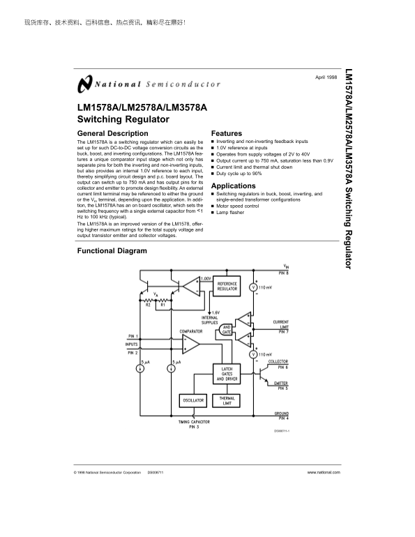 National LM1578A LM2578A LM3578A User Manual - Page 1