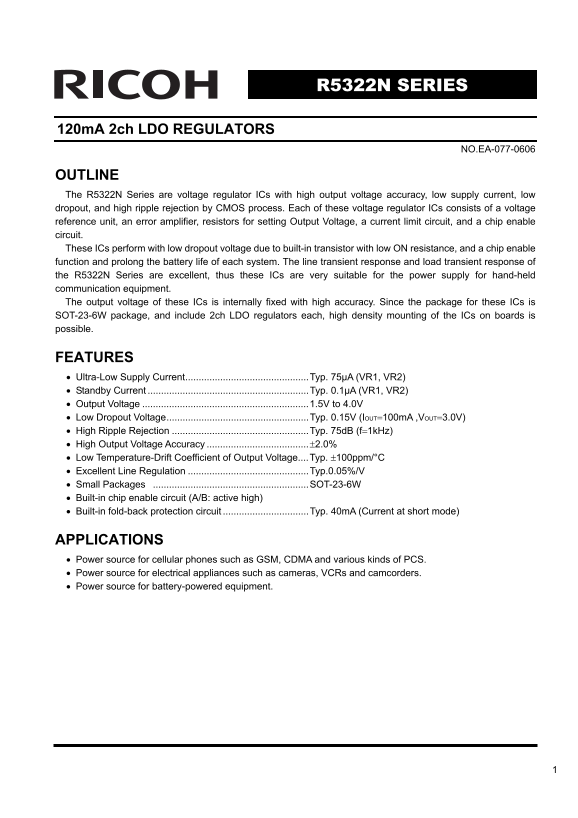 RICOH R5322N SERIES Data Sheet - Page 1