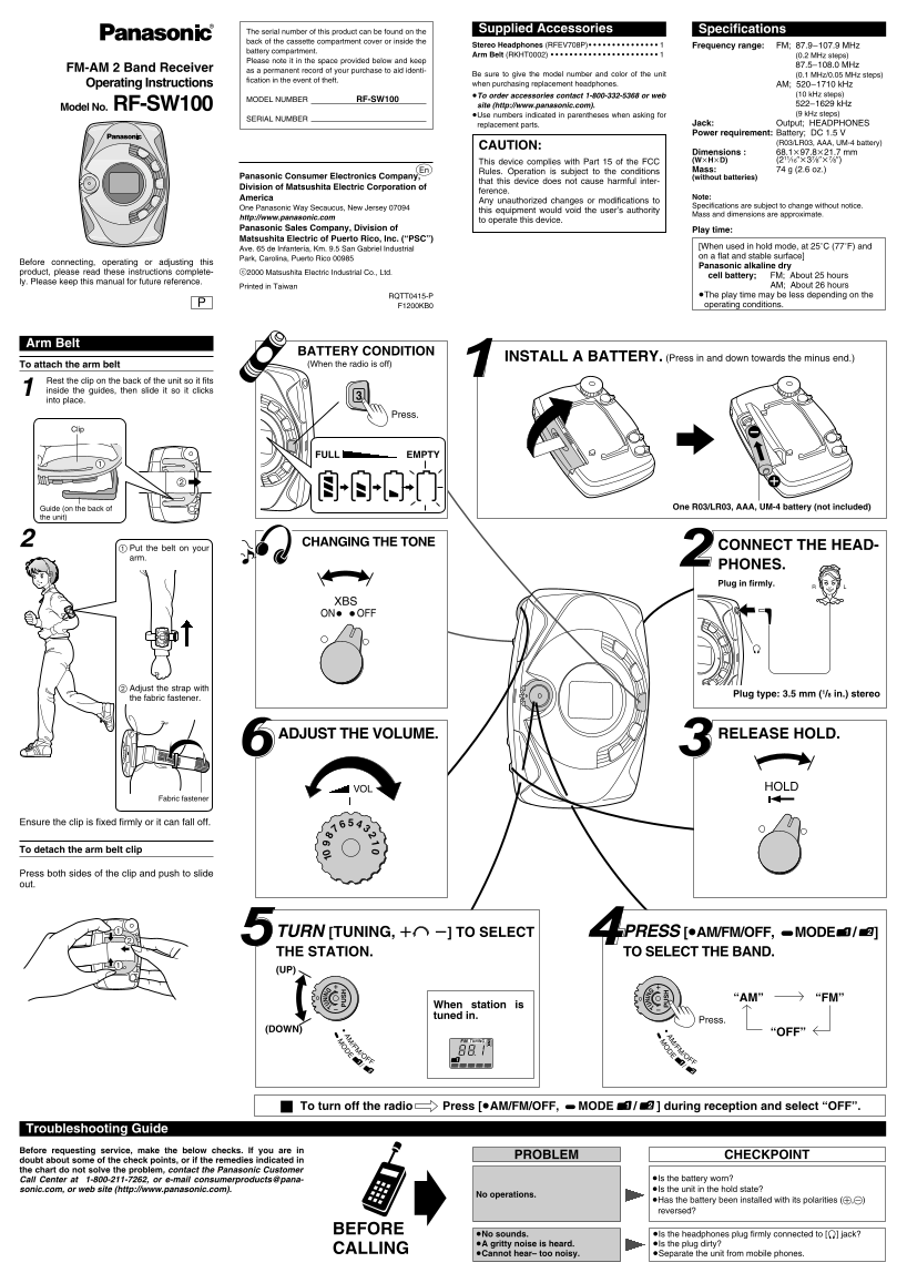 Panasonic RF-SW100 User Guide - Page 1