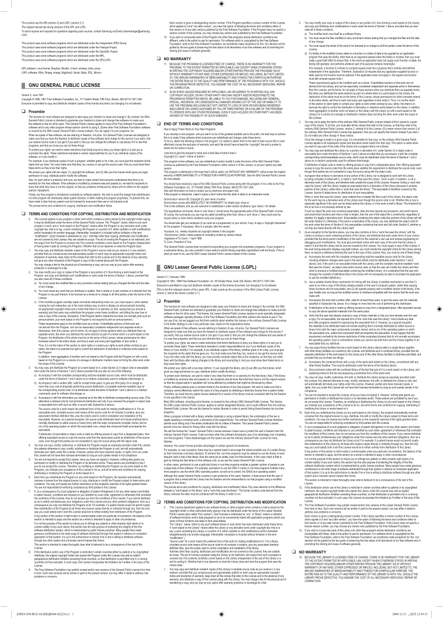 Samsung Open Source Code Guide - CS-17A11MQQ - Page 1