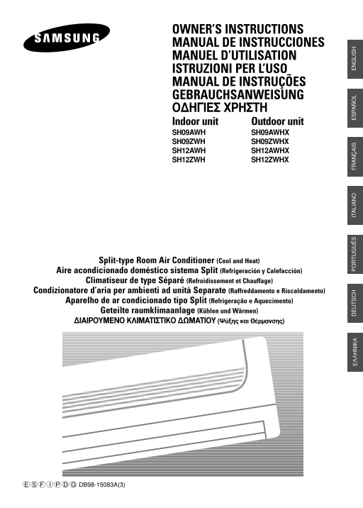 Samsung SH09ZWH XFO User Guide - Page 1