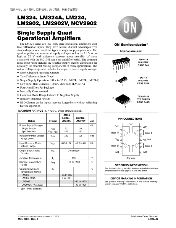 ON Semiconductor LM324, LM324A, LM224, LM2902, LM2902V, NCV2902 Single Supply Quad Operational Amplifiers User Manual - Page 1