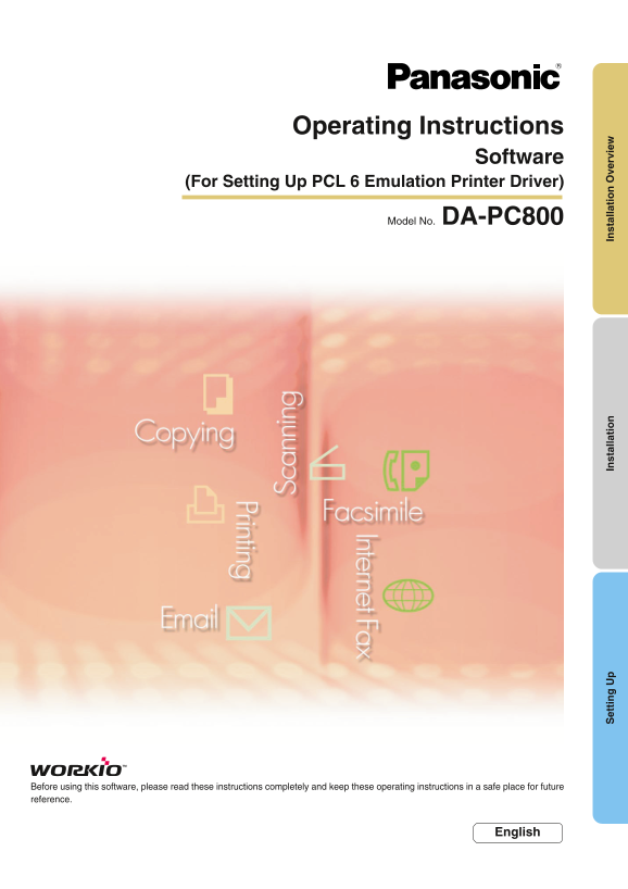 Panasonic DA-PC800 Software User Manual - Page 1