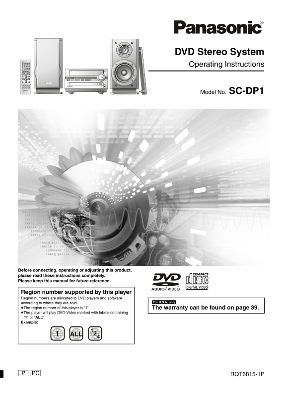Panasonic SC-DP1 DVD Stereo System Operating Instructions - Page 1