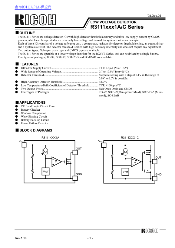 RICOH LOW VOLTAGE DETECTOR R3111xxx1A C Series User Manual and Specifications - Page 1