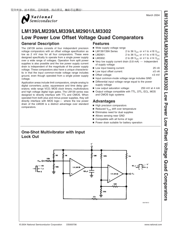 National Semiconductor LM139 LM239 LM339 LM2901 LM3302 Low Power Low Offset Voltage Quad Comparators Manual User Guide - Page 1