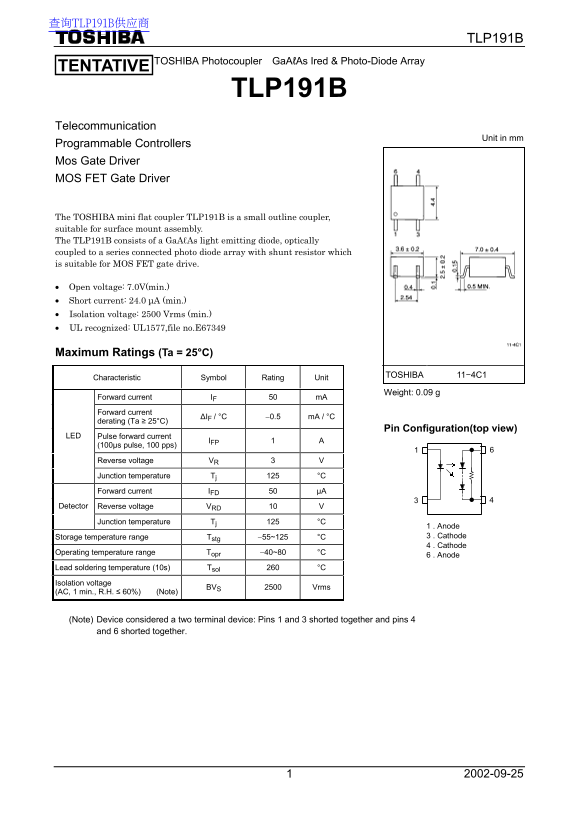 Toshiba TLP191B User's Guide and Manual - Page 1