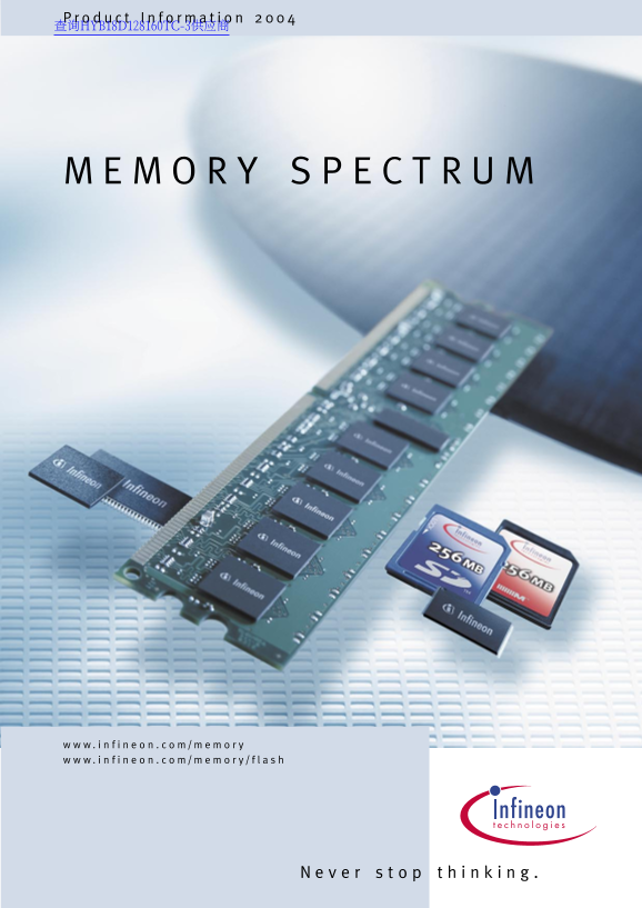 Infineon MEMORY SPECTRUM Data Sheet - User's Manual - Page 1