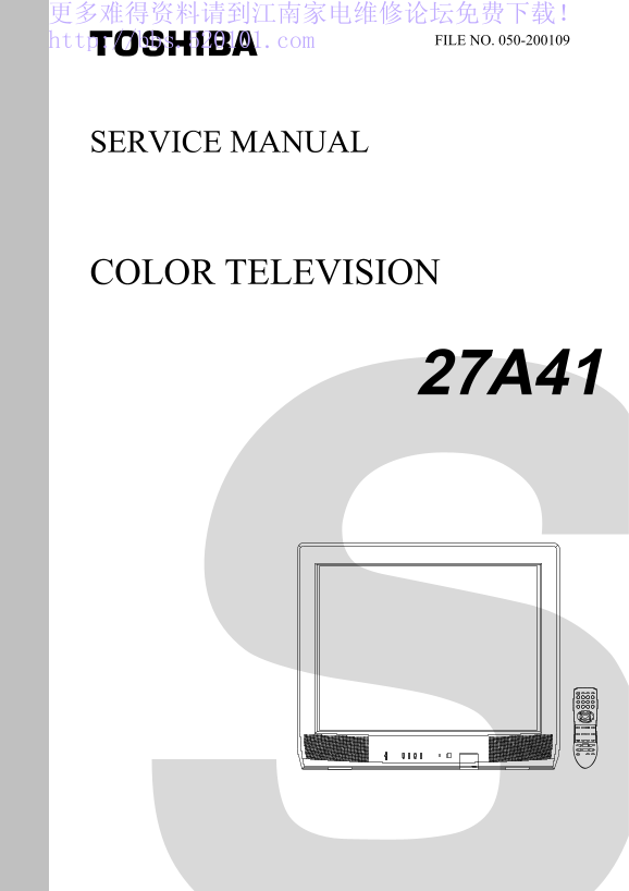 TOSHIBA 27A41 Owner's Manual User Guide - Page 1