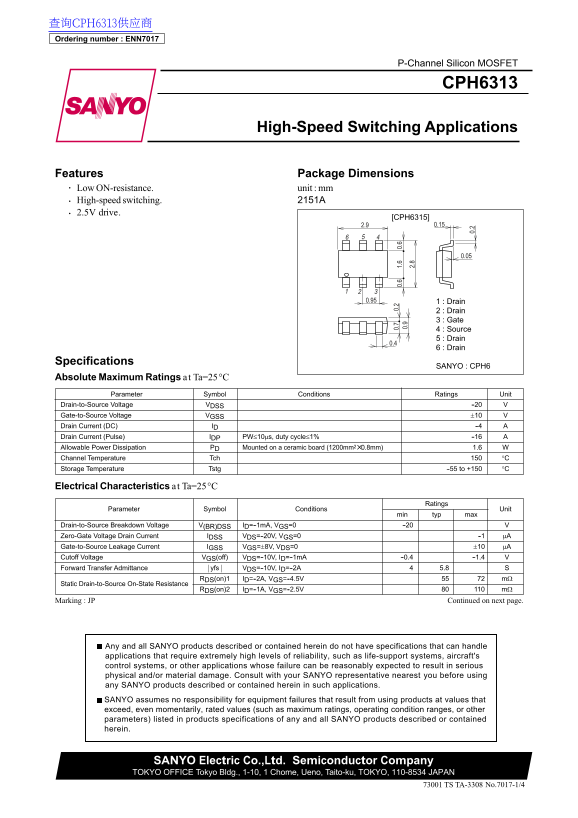 SANYO CPH6313 Handbook - Page 1