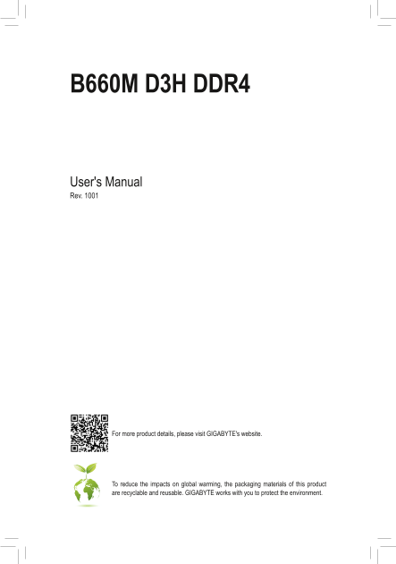 Gigabyte Motherboard B660M-D3H DDR4 (rev.1.0) User Manual - English (Version 1001) - Page 1