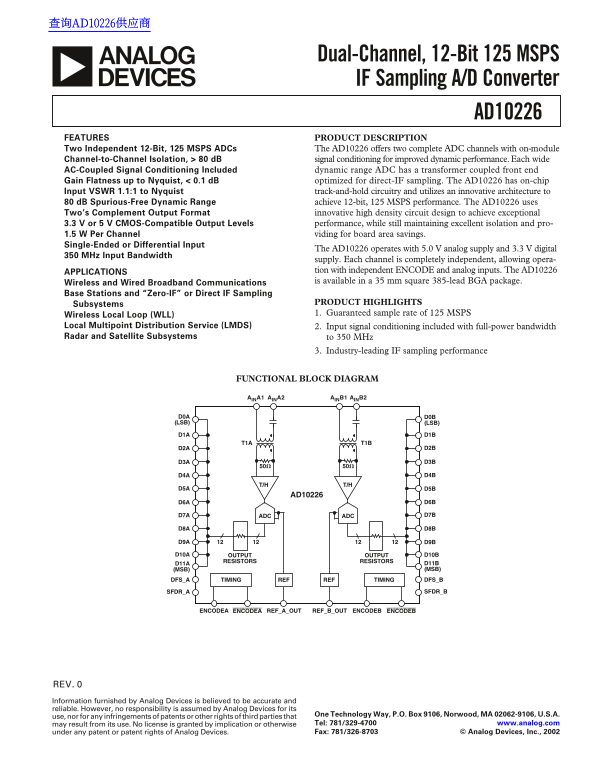 AD10226 Dual-Channel, 12-Bit 125 MSPS IF Sampling ADC Data Sheet Manual User Guide - Page 1