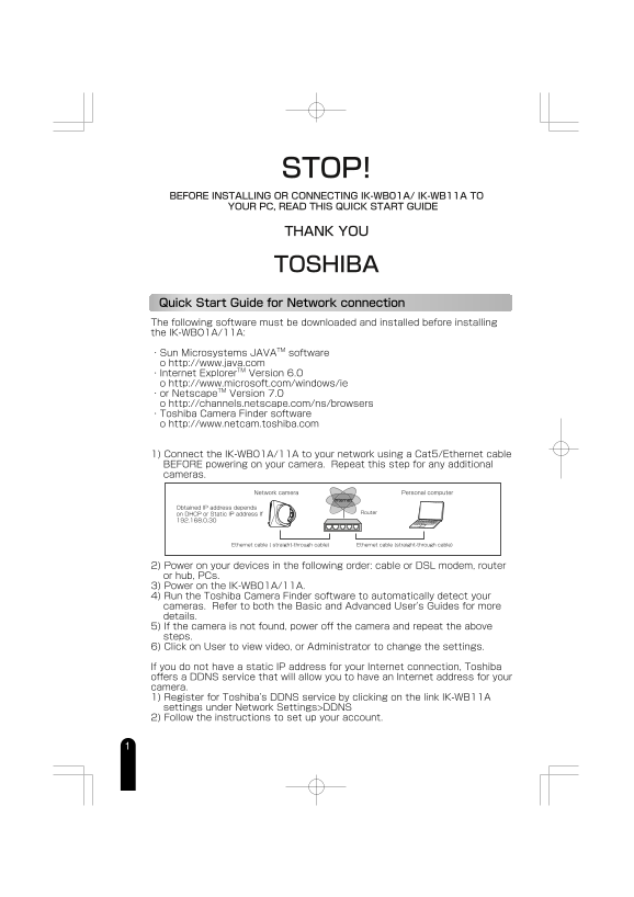Quick User Guide for Toshiba IK-WB11A - Page 1