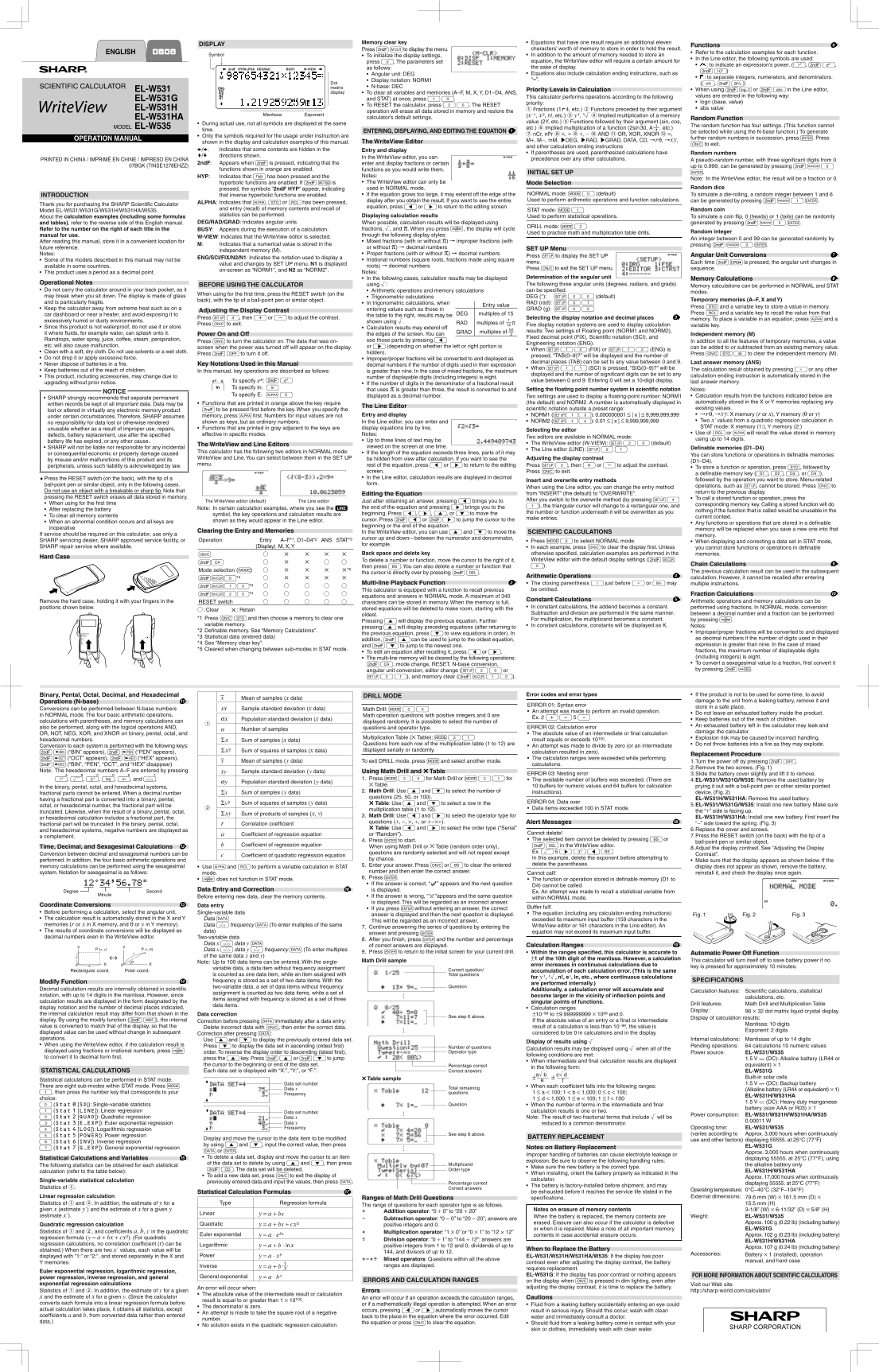 SHARP EL-W531/EL-W531G/EL-W531H/EL-W531HA/EL-W535 User Manual - Page 1