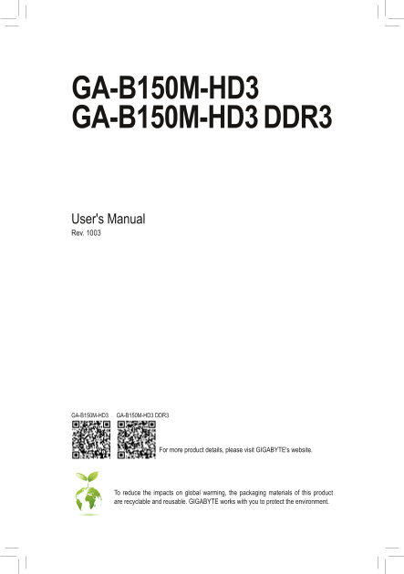 Gigabyte Motherboard GA-B150M-HD3 (rev.1.0) User Manual - English (version 1003) - Page 1