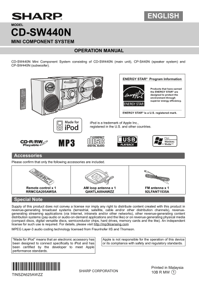 SHARP CD- SW440N Operation Manual - Page 1