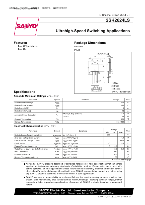 SANYO 2SK2624LS Handbook (1) - Page 1