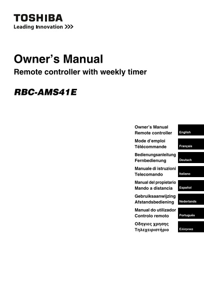 TOSHIBA Remote Controller with Weekly Timer RBC-AMS41E Owner's Manual - Page 1