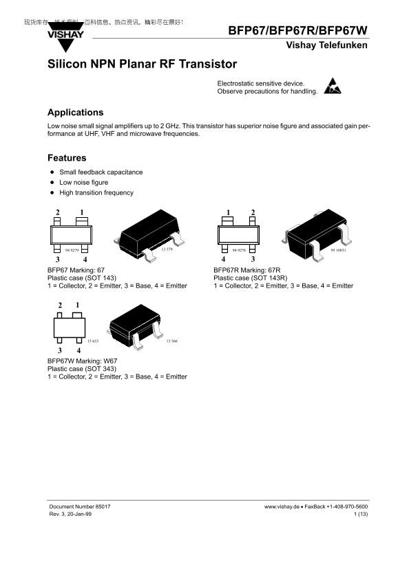 Vishay BFP67 BFP67R BFP67W Data Sheet - Page 1