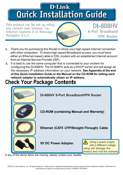 D-Link DI-808HV User Guide - Page 1