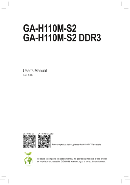 Gigabyte Motherboard GA-H110M-S2 DDR3 (rev.1.0) User Manual English (version 1003) - Page 1