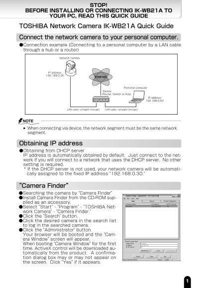 Toshiba IK-WB21A Quick Guide - Page 1