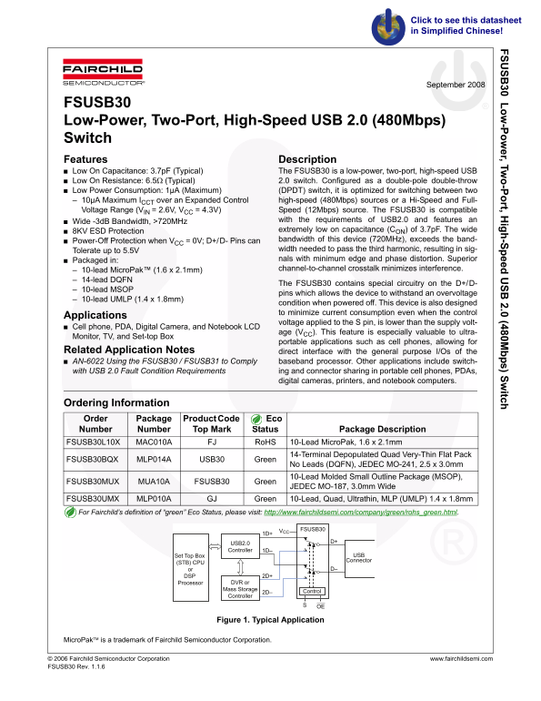 Fairchild FSUSB30 Data Sheet - Page 1