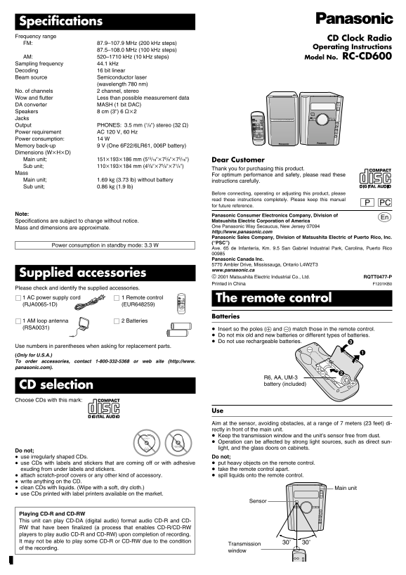 Panasonic RC-CD600 User Guide - Page 1