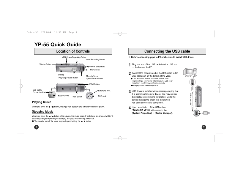 Samsung YP-55I Quick User Guide - Page 1