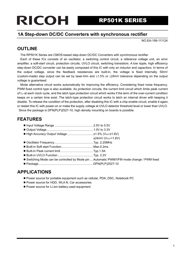 RICOH RP501K SERIES Data Manual (1) User Guide - Page 1