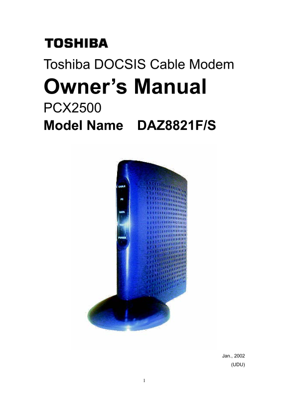 Toshiba DOCSIS Cable Modem PCX2500 Owner's Manual - Page 1