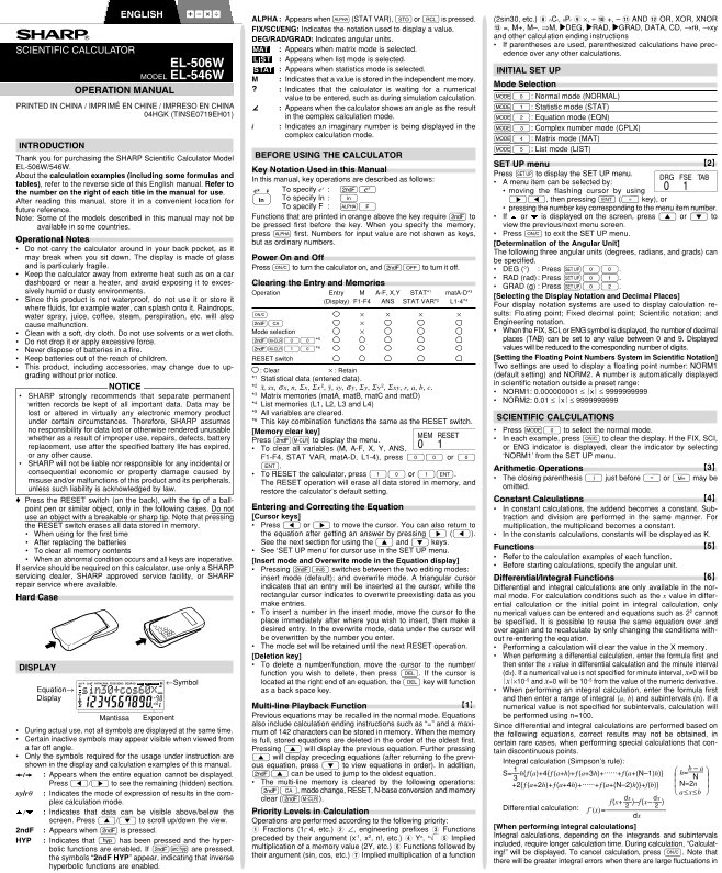 SHARP EL506W User Guide - Page 1