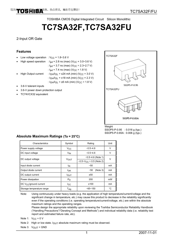 Toshiba TOSHIBA CMOS Digital Integrated Circuit Silicon Monolithic TC7SA32F, TC7SA32FU Specifications (1)(1) User Manual - Page 1