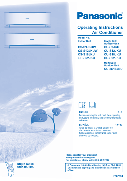Panasonic CS-S9JKUW CU-S9JKU CS- S12JKUW CU- S12JKU CS- S18JKU CU- S18JKU CS- S22JKU CU- S22JKU CU- 2S18JBU User Manual - Page 1