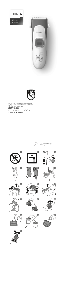 Philips Hairclipper series 1000 for Children - HC1089 15 Product Support & User Manual - Page 1
