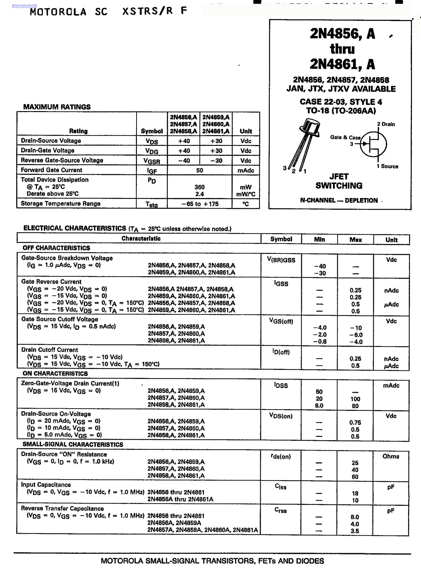 MOTOROLA 2N4856 Data Sheet - Page 1