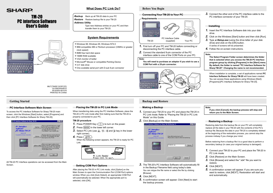 SHARP TM20 User Guide Operating Instructions - Page 1