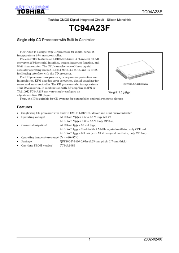 Toshiba TC94A23F User Manual - Page 1