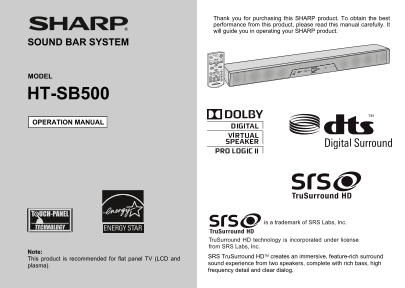 SHARP HT-SB500 Operation Manual - Page 1