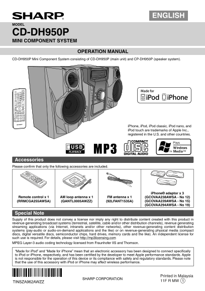 SHARP CD-DH950P Operation Manual - Page 1